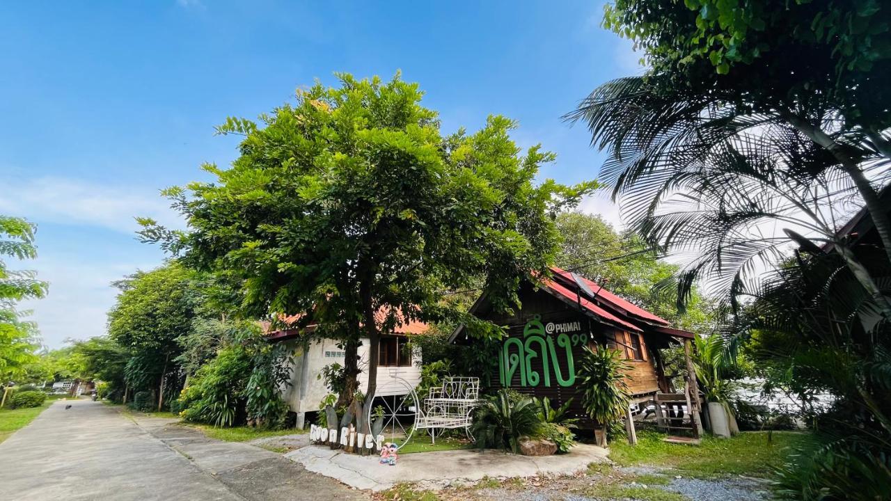 Moon River Resort Phimai Екстериор снимка
